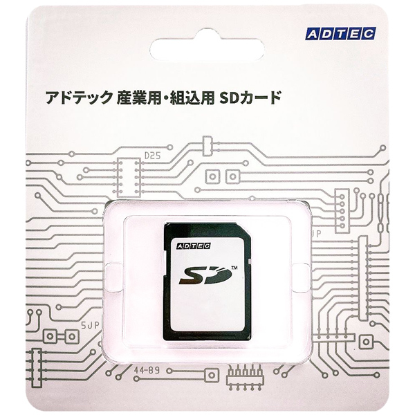 産業用 SDカード 1GB Class6 SLC ブリスターパッケージ