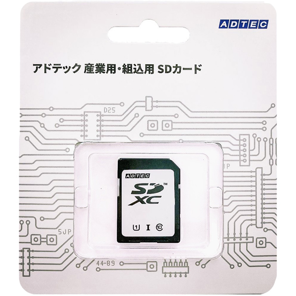 産業用 SDXCカード 128GB Class10 UHS-I U1 MLC ブリスターパッケージ