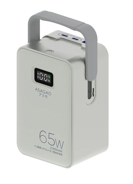 ASAGAO アスモ テーブルパワーステーション/大容量345Wh 108000mAh/急速3時間でフル充電可能/リン酸鉄リチウムイオン