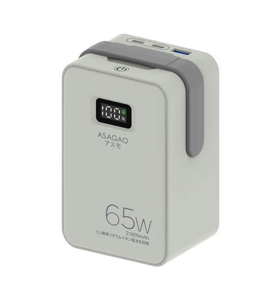 ASAGAO アスモ モバイルバッテリー/大容量69Wh 21600mAh/AS69-5S用予備・交換バッテリー/リン酸鉄リチウムイオン