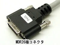 カメラリンクPoCL細径ケーブル BASE Configuration準拠 MDR/MDR 3m