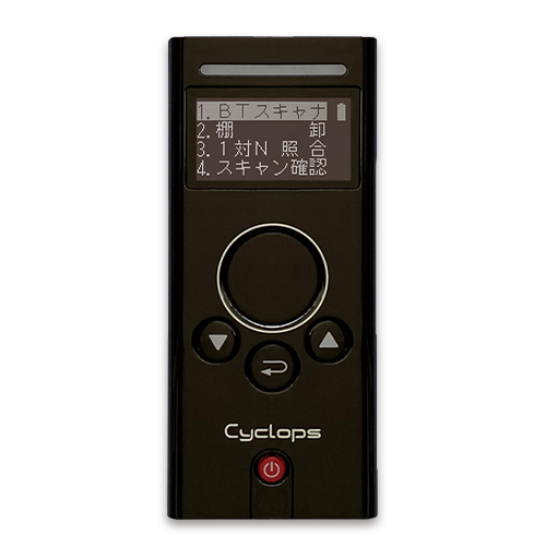 画面付き1次元データコレクタ CyclopsM