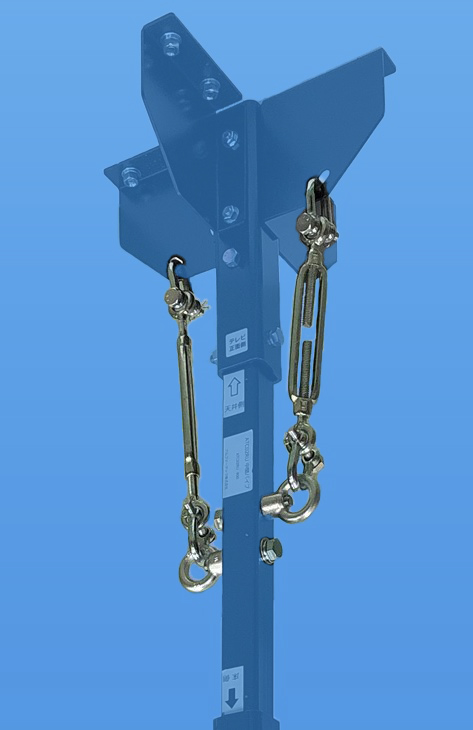 一般VESA規格 対応TV専用 ATC02RU天吊り金具用 安全対策部品キット（オプション品）