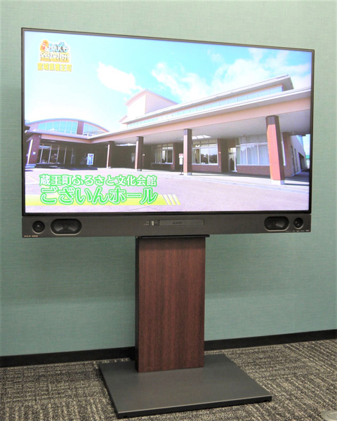 テレビ搭載　斜め画像