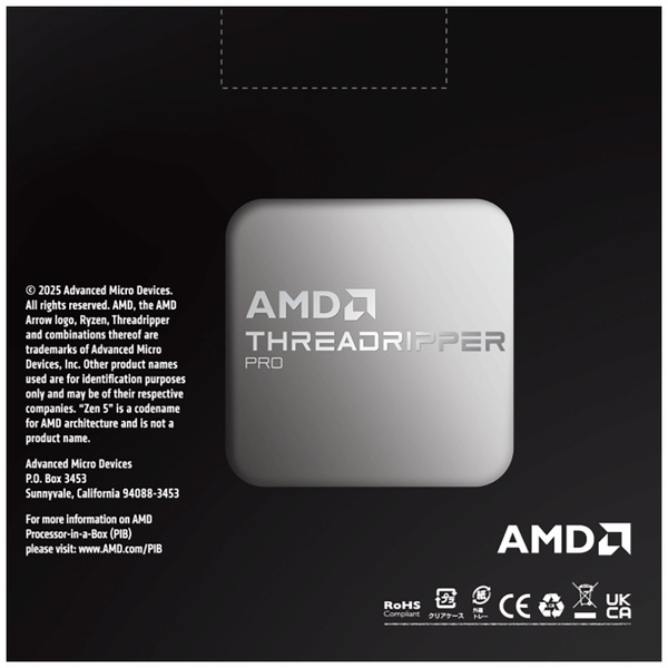 AMD Ryzen Threadripper PRO 9985WX