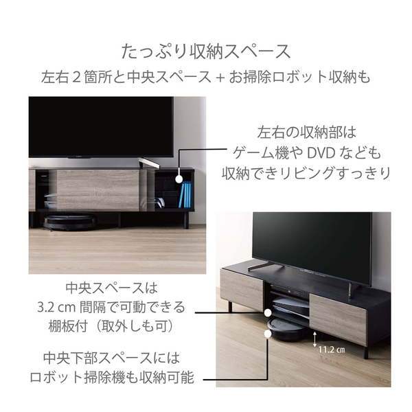 イメージ画像