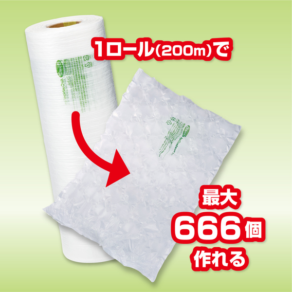 説明資料