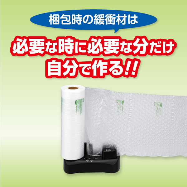 特徴1