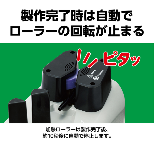 機能説明