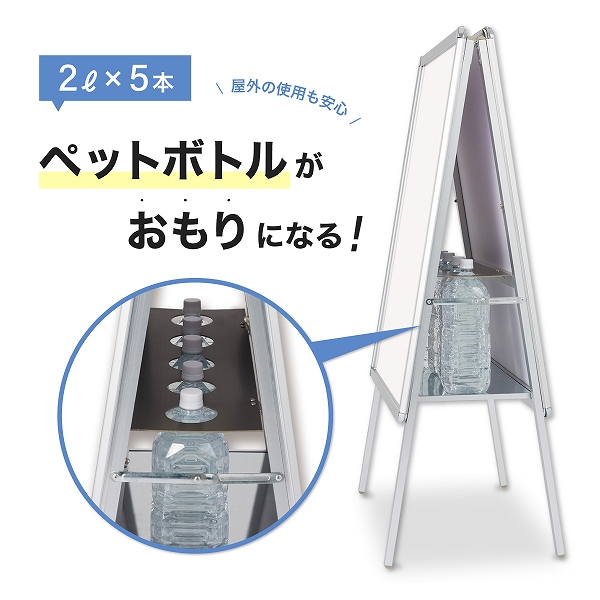 簡単コストカット