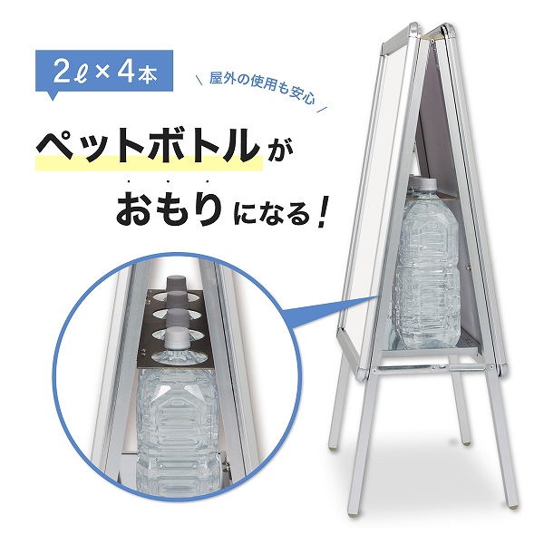 簡単コストカット