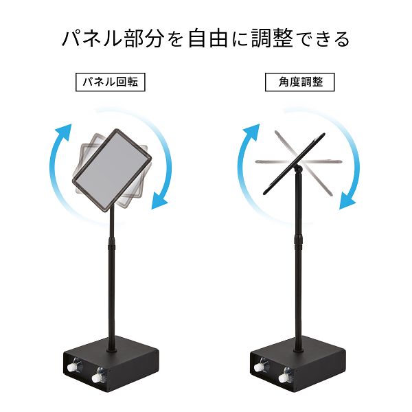 転倒防止アルミ枠ポスタースタンド A4サイズ