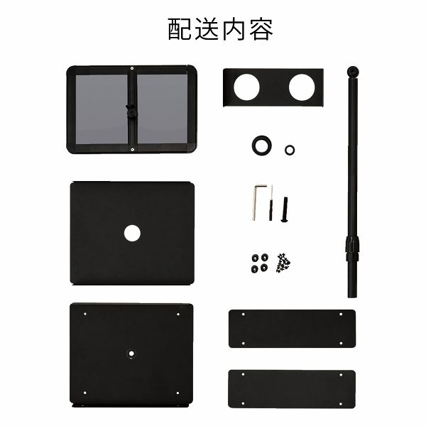 転倒防止アルミ枠ポスタースタンド A4サイズ