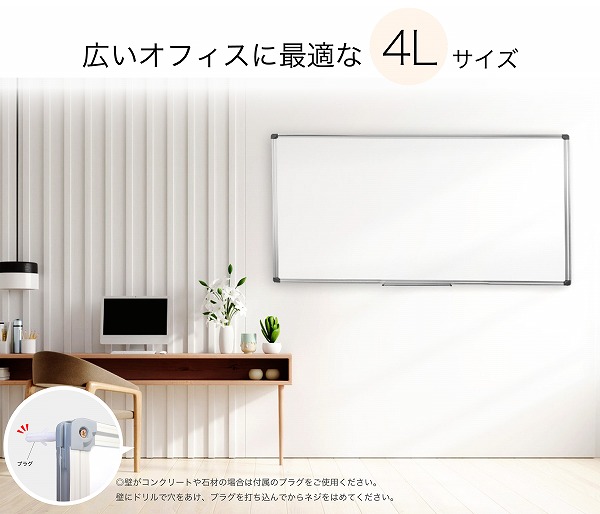 使用シーン
