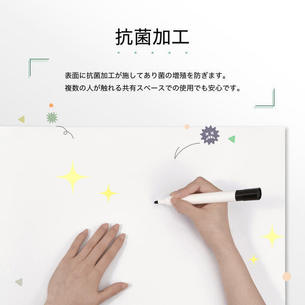 スペック3