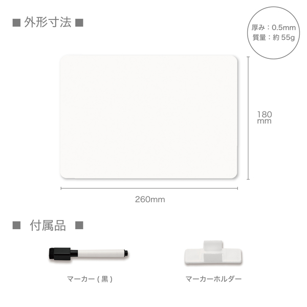 商品サイズ