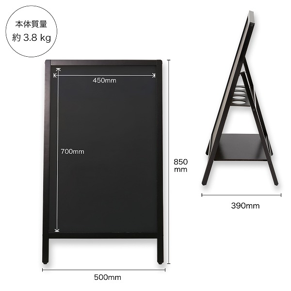 サイズイメージ1