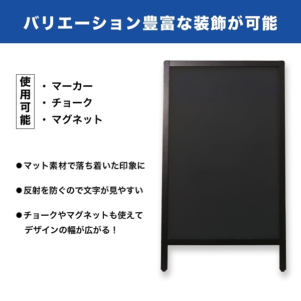 アレンジしやすい