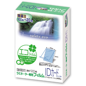 ラミネートフィルム 100μm 特120枚 IDカード