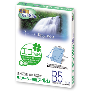 ラミネートフィルム 100μm 特120枚 B5