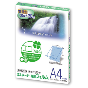 ラミネートフィルム 100μm 特120枚 A4
