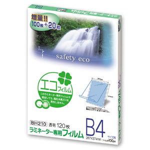 ラミネートフィルム 100μm 特120枚 B4