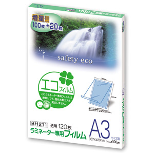 ラミネートフィルム 100μm 特120枚 A3