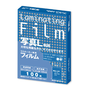 ラミネートフィルム 100μm 特100枚 写真L判