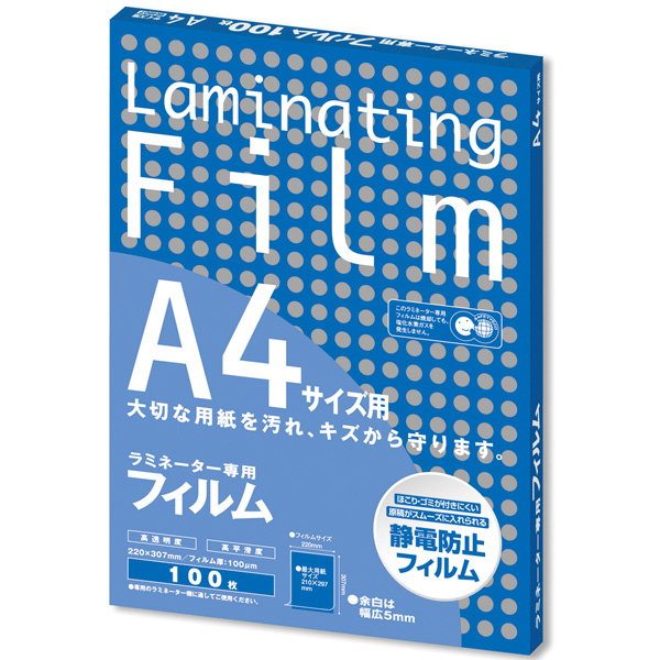 ナナメ画像