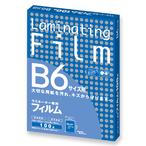 ラミネートフィルム 100μm 特100枚 B6