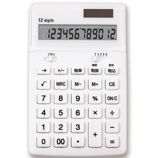 抗菌電卓 ホワイト