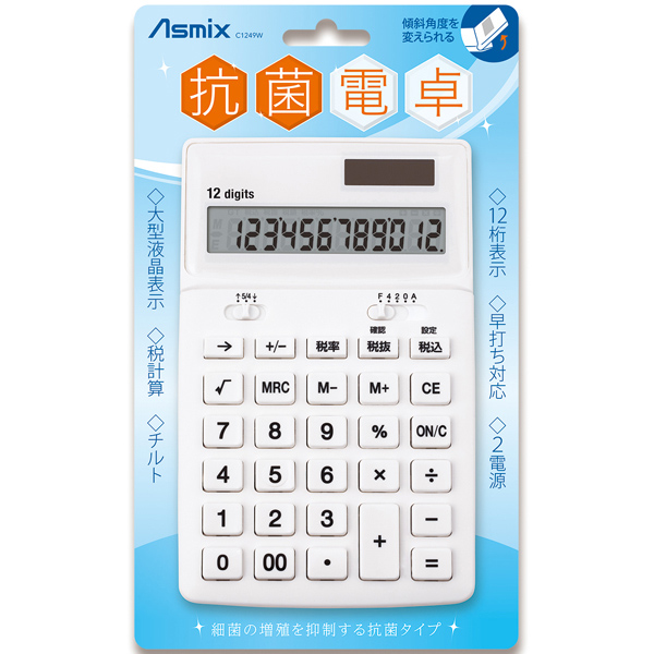 パッケージ画像