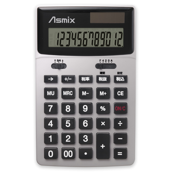 ビジネス電卓 シルバー