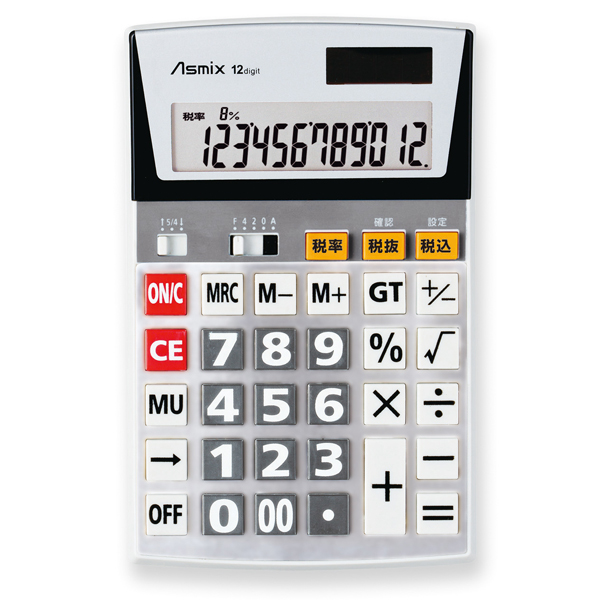 ビジネス電卓 L