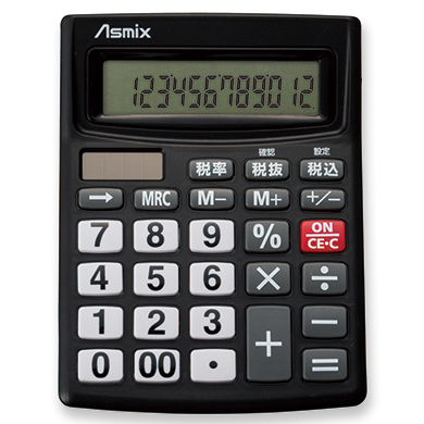 ビジネス電卓 ブラック