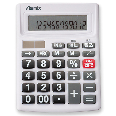 ビジネス電卓 ホワイト