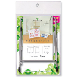 パッケージ画像