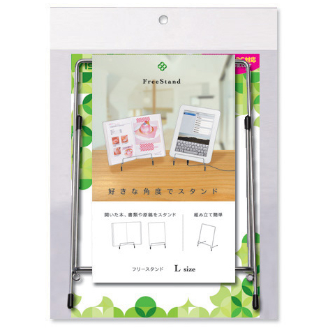 パッケージ画像