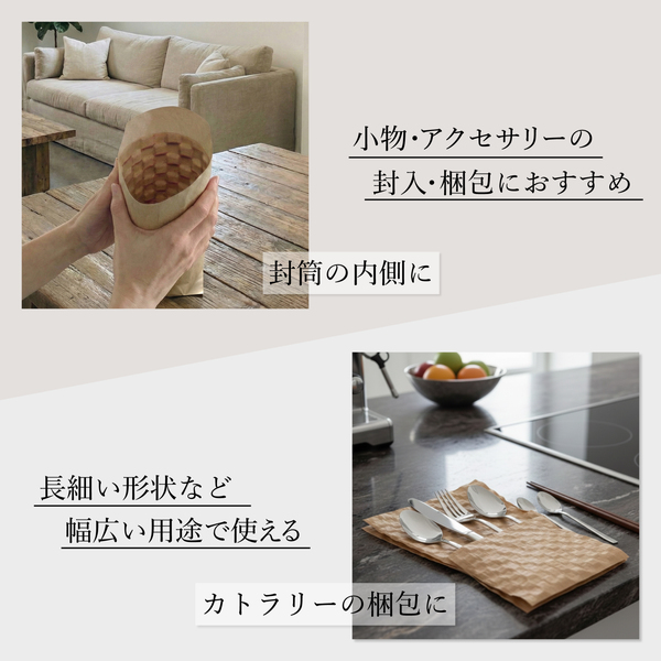 エンボス・メーカー