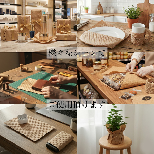 エンボス・メーカー