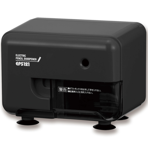 電動シャープナー ブラック