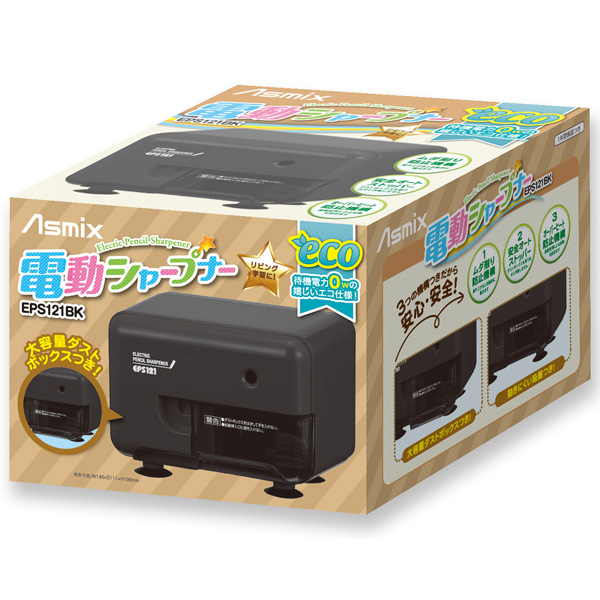 パッケージ画像