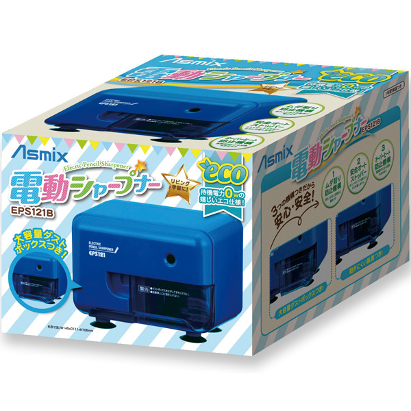 パッケージ画像