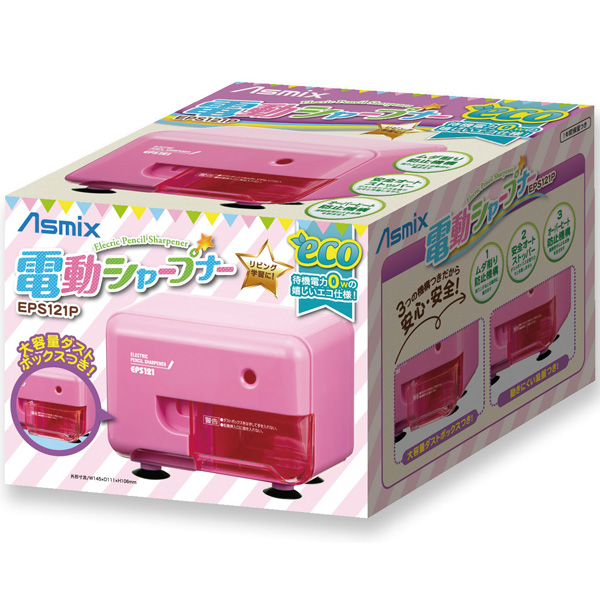 パッケージ画像