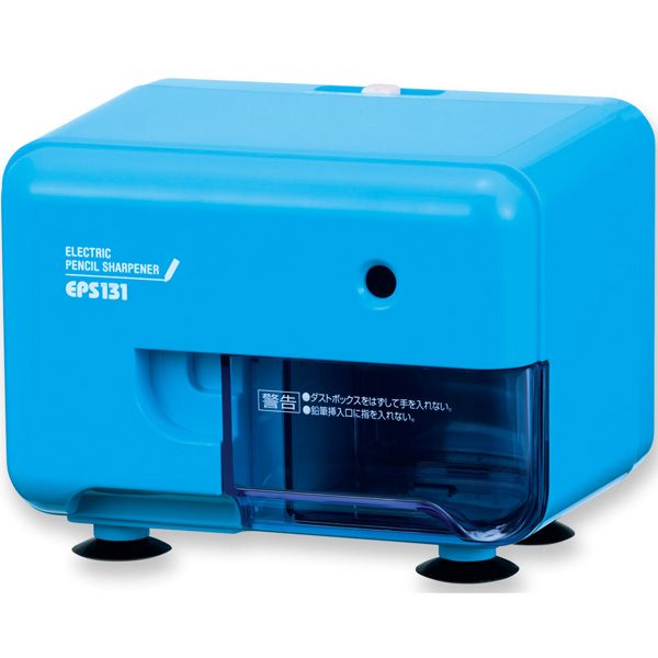 電動シャープナー ブルー
