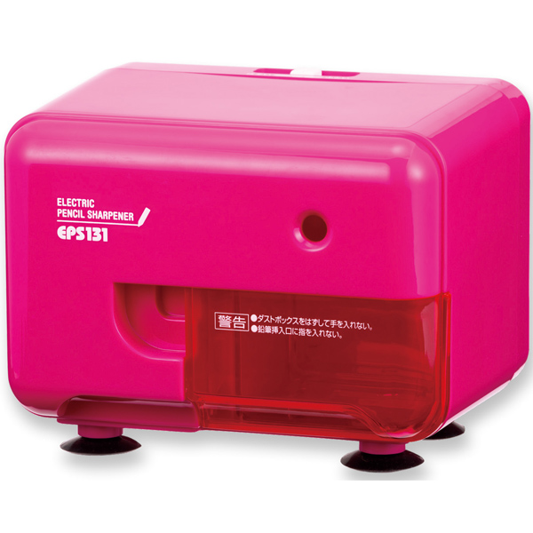 電動シャープナー ピンク