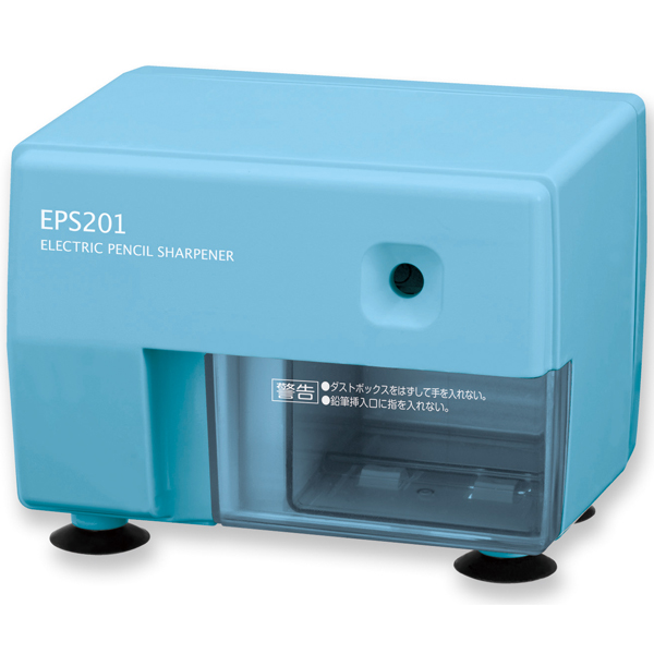 電動シャープナー ブルー