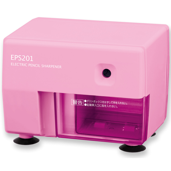 電動シャープナー ピンク