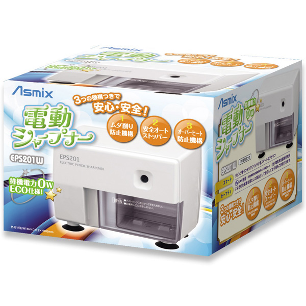 パッケージ画像