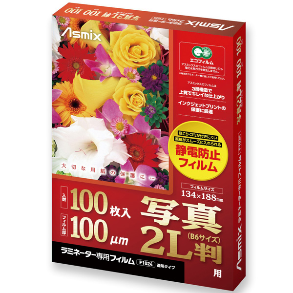 ラミネートフィルム 100μm 100枚 写真2L判<B6>